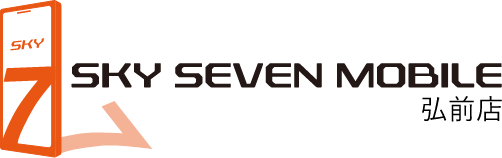 SKY SEVEN MOBILE 弘前店